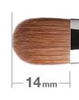 Hakuhodo G126 Eyeshadow Round Flat