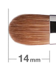 Hakuhodo G132 Eyeshadow Round Flat