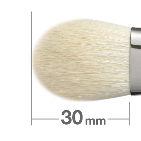 HAKUHODO 丸型フェイスブラシ Hakuhodo J520 Foundation Brush Round & Flat – Ichiban Mart