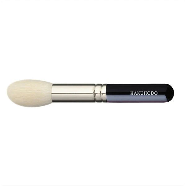 HAKUHODO】化粧筆ベーシック3本セット 2023 Beginners set – 白鳳堂