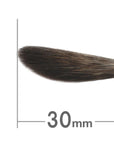 Hakuhodo Telescopic Hair Tuft