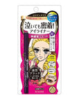 Isehan Japan Kiss Me Heroine Make Smooth Liquid Eyeliner