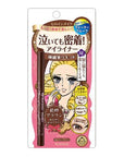 Isehan Japan Kiss Me Heroine Make Smooth Liquid Eyeliner
