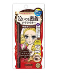 Isehan Japan Kiss Me Heroine Make Smooth Liquid Eyeliner