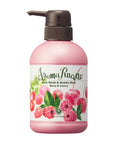House of Rose Aromatic Body Wash & Bubble Bath Set 350mL