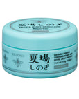 House of Rose Bee Honey Summer Relief n