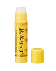 House of Rose Bee Honey / Winter Lip Balm