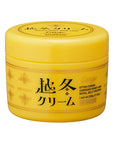 House of Rose Bee Honey/Wintering Cream