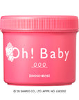 House of Rose Body Smoother N KT