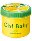 House of Rose Body Smoother YL (Yuzu Lemon Scent) 350g