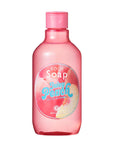 House of Rose Body Soap JP (Juicy Peach Scent)