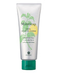 House of Rose Cool Head Cleanse