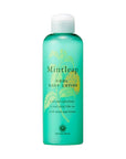 House of Rose Mintleap Cool Body Lotion 200mL