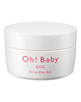 House of Rose Oh!Baby All-in-One Gel 100g