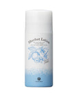 House of Rose Sherbet Lotion