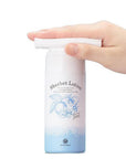 House of Rose Sherbet Lotion
