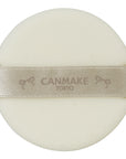 Canmake Illuminating Finish Powder ~Abloom~