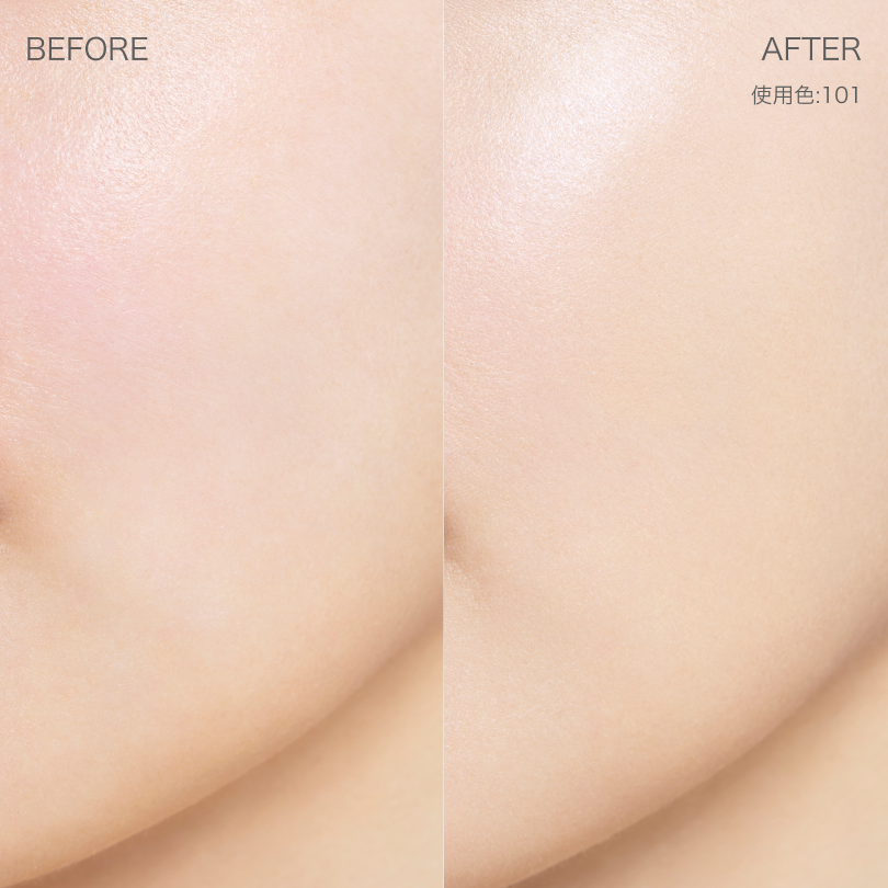 Ipsa Cream Foundation E – Ichiban Mart