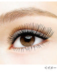 Isehan Japan Heavy Rotation Extra Long Mascara