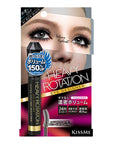 Isehan Japan Heavy Rotation Extra Volume Mascara