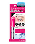 Isehan Japan Kiss Me Heavy Rotation Strong Brow Coat