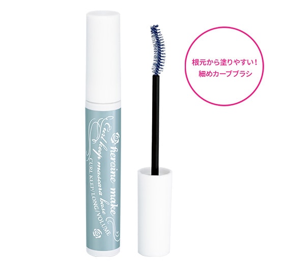化粧下地 kep1 Isehan Japan Kiss Me Heroine Curl Keep Mascara Base – Ichiban Mart
