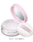 Isehan Japan Kiss Me Heroine Make Fluffy Keep Powder