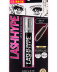 Isehan Japan Kiss Me Heroine Make Lash Hype