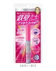 Isehan Japan Kiss Me Heroine Make Strong Curl Keeper WP