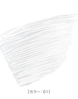 Isehan Japan Kiss Me Heroine Make Strong Curl Keeper WP