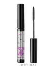 Isehan Japan Kiss Me Heroine Make Strong Curl Keeper WP