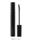 Isehan Japan Lash Guardian Ungravity Mascara