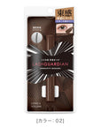 Isehan Japan Lash Guardian Ungravity Mascara