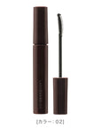 Isehan Japan Lash Guardian Ungravity Mascara