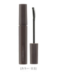 Isehan Japan Lash Guardian Ungravity Mascara