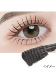 Isehan Japan Lash Guardian Ungravity Mascara