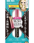 Isehan Japan Micro Mascara Advanced Film