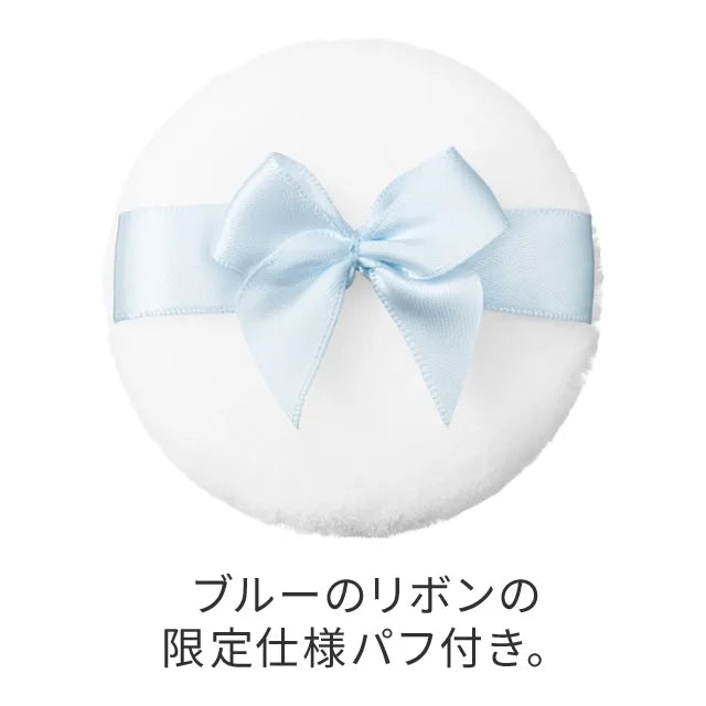 Jill Stuart Something Pure Blue Face & Body Powder N – Ichiban Mart