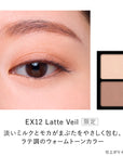 Kanebo Eye Color Duo