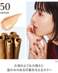 Kanebo Lively Skin Wear II