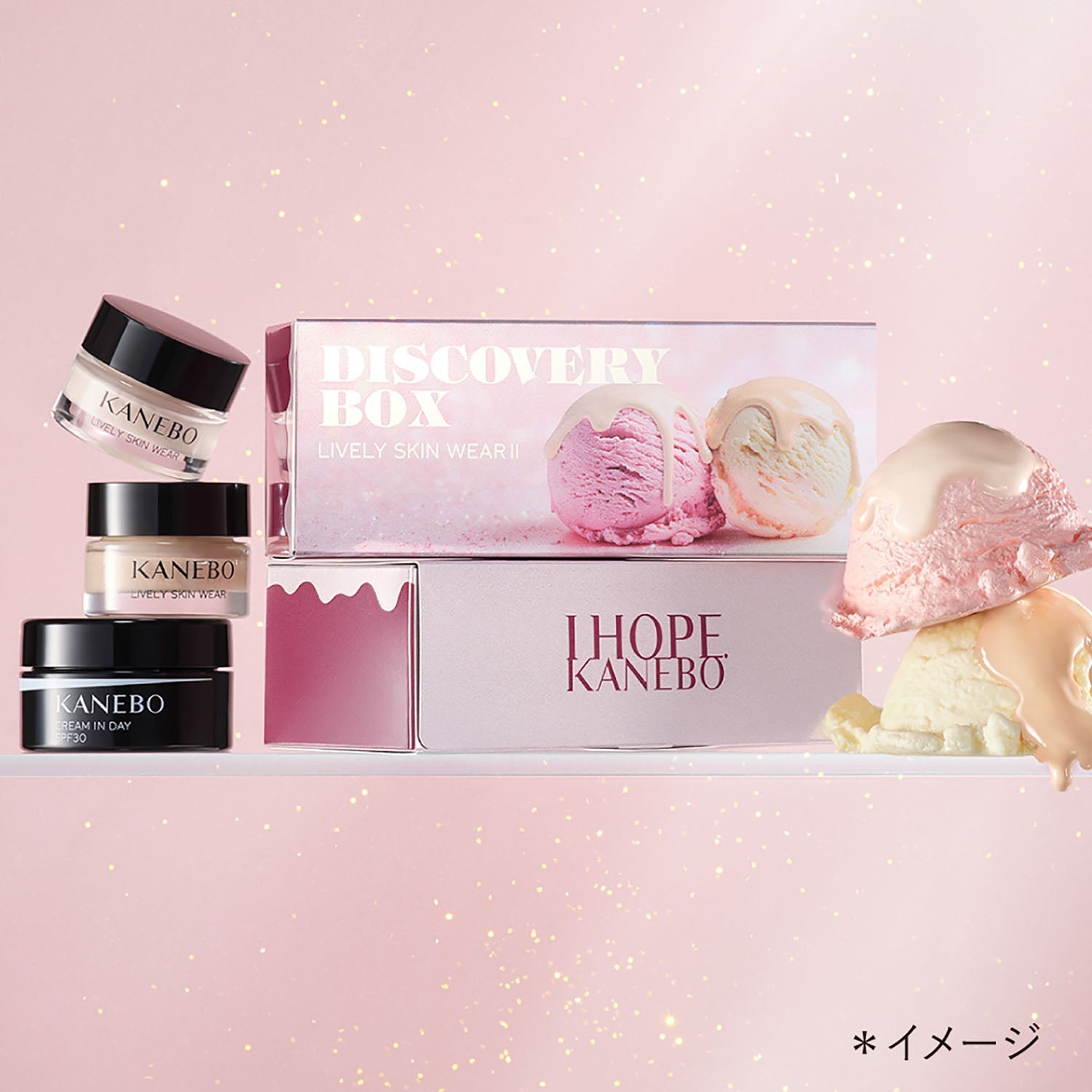 Kanebo Lively Skin Wear II Discovery Box 2026 Christmas Limited