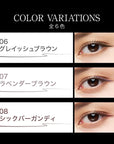 Kate Conscious Liner Color