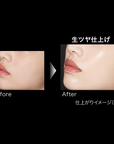 Kate Jelly Liquid Foundation