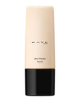 Kate Airy Change Liquid
