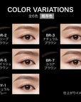 Kate Eyebrow Pencil Super Slim 0.8