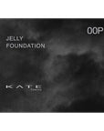 Kate Jelly Foundation