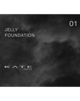 Kate Jelly Foundation