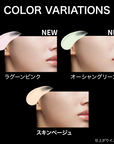 Kate Jelly Leap Primer