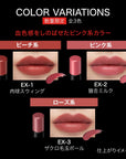 Kate Lip Monster Fog Matte