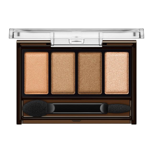 Kate Mellow Brown Eyes – Ichiban Mart